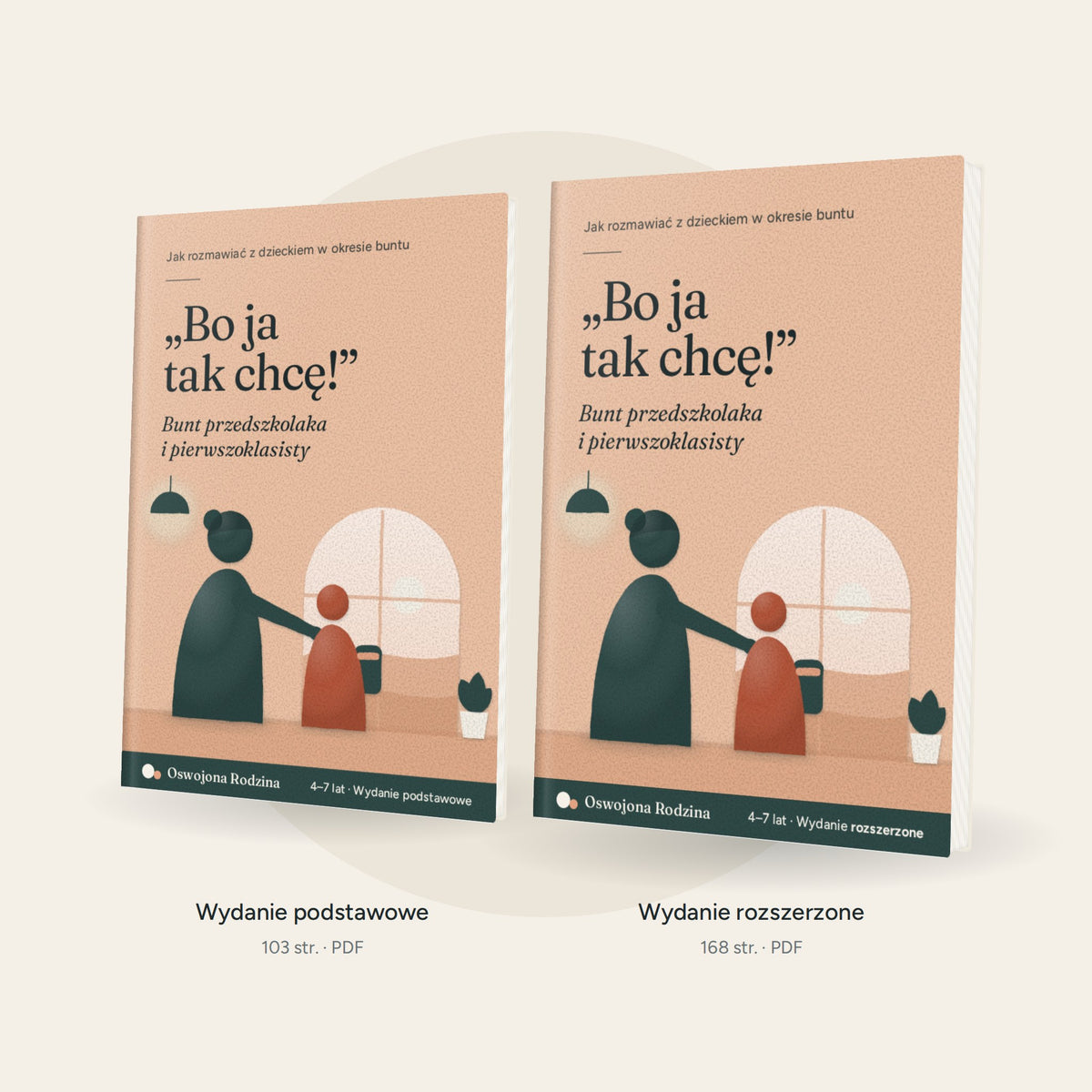 „Bo ja tak chcę!” — e-book PDF w dwóch wydaniach: Podstawowe i Rozszerzone
