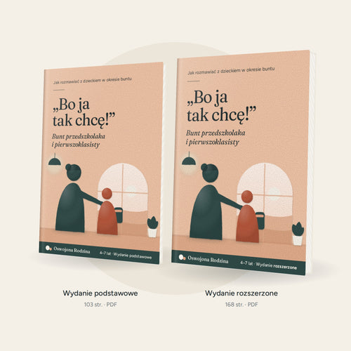 „Bo ja tak chcę!” — e-book PDF w dwóch wydaniach: Podstawowe i Rozszerzone
