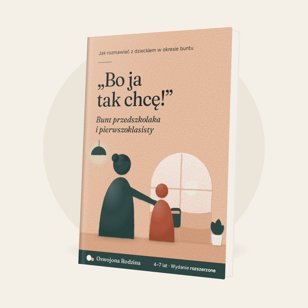 „Bo ja tak chcę!” — okładka e-booka, wydanie Rozszerzone